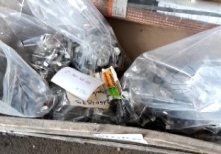 BOULON H,M14-40,2 ECROUS H