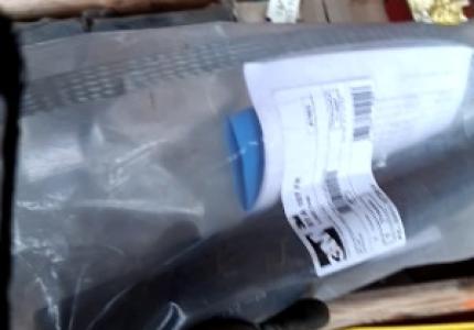 TROUSSE JCT ZPFU ZPAU-7 PAIRES