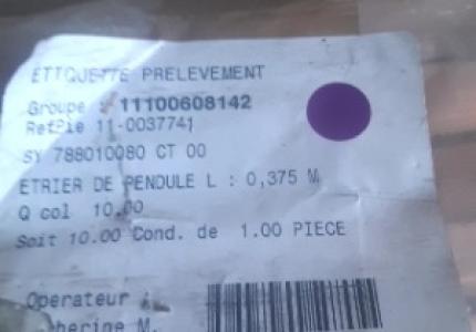 ETRIER  "L = 0,375M"      5005