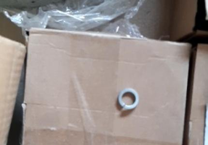 RONDELLE CONIQUE DIAMETRE 6 MM