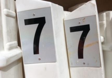 POTEAU HECTOMETRIQUE NUMERO 7