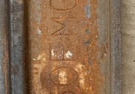 ECLISSE DE MAINTIEN 50 EMG