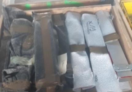 PLAQUE DE 80X500,COMPL.REFLECT