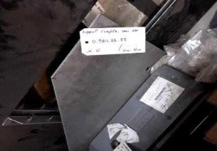 SUPPORT COMPLEMENTAIRE SANS CP