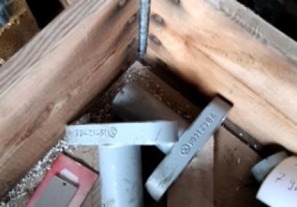 RACCORD REGL POUR 1/2 BIELLE