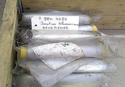 JONCTION ALUMINIUM   6603R1012