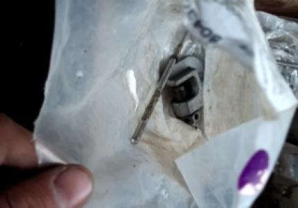 PRISE COURANT AMOVCIRCVOIE