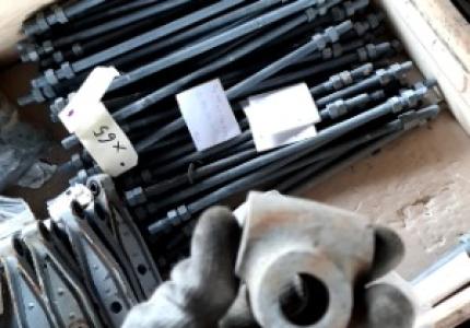 JOINT A CARDAN            2052